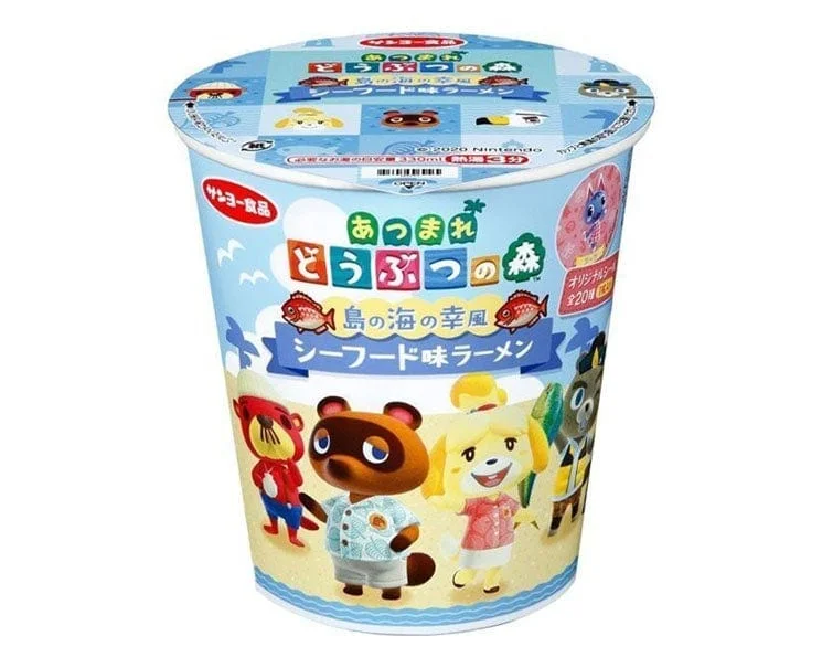Video games with Easter eggs​ Animal Crossing Ramen: Seafood Flavor