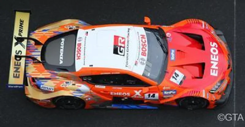 DIY airplane model toys for aviation enthusiasts to assemble​ Spark Models 1:43 ENEOS X PRIME GR Supra No.14 TGR TEAM ENEOS ROOKIE GT500 SUPER GT 2023 Kazuya Oshima - Kenta Yamashita