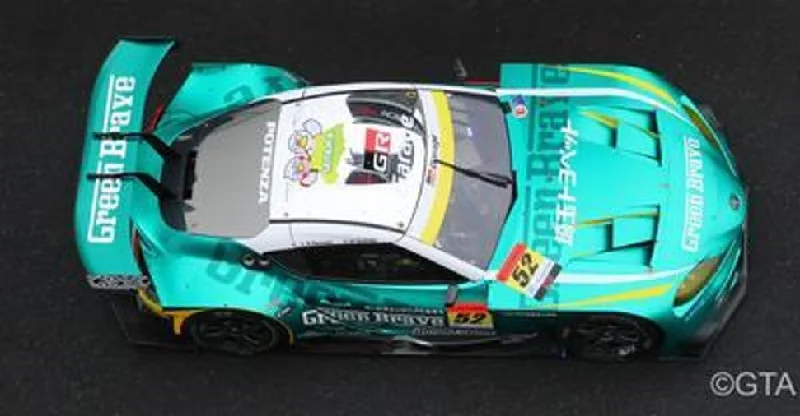 Carnival model toys with game booths Spark Models 1:43 Saitama TOYOPET GB GR Supra GT No.52 Saitama TOYOPET Green Brave GT300 SUPER GT 2023 Hiroki Yoshida - Kohta Kawaai Carnival model toys with game booths Spark Models 1:43 Saitama TOYOPET GB GR Supra GT No.52 Saitama TOYOPET Green Brave GT300 SUPER GT 2023 Hiroki Yoshida - Kohta Kawaai