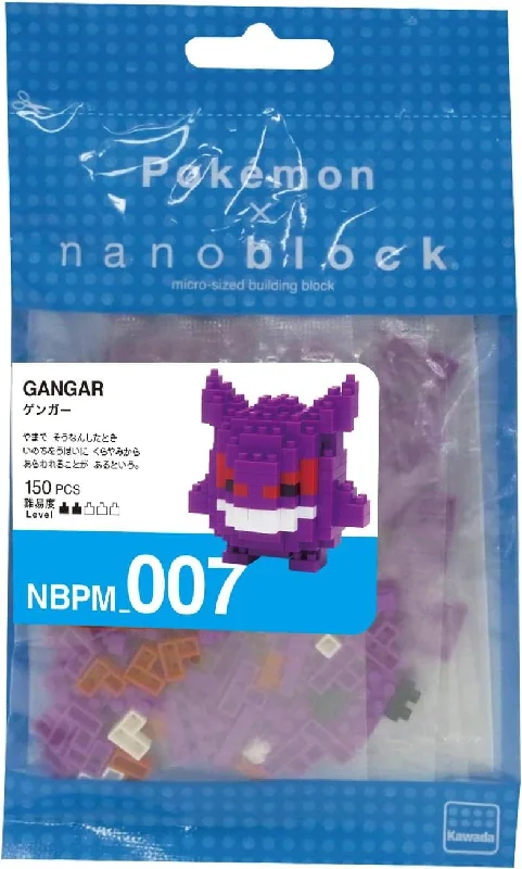 Puzzle - themed stickers for personalizing items​ Gengar Nanoblock Pokemon Series