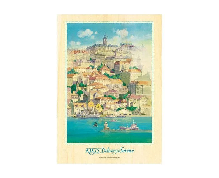 Puzzle - themed boardroom decor for corporate spaces​ Kiki's Delivery Service 208 Piece Wood Jigsaw Puzzle (Colico Town)